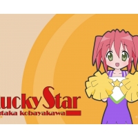  - Lucky Star       