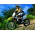 Suzuki DR Z400 скачать красивые обои для рабочего стола Suzuki DR Z400 скачать красивые обои для рабочего стола