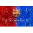 (1280х800, 411 Kb) футбольный клуб Барселона, обои и прикольные картинки на рабочий стол