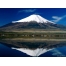 (1600х1200, 213 Kb) Гора Фуджи в Японии, картинки, обои, скачать заставку на рабочий стол
