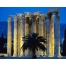 (12801024, 350 Kb) Temple Of Olympian Zeus Athens Greece   -   