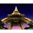 (12801024, 303 Kb) Beneath the Eiffel Tower - Paris - France       windows