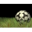 (1600х1200, 1005 Kb) Мяч адидас - обои на рабочий стол бесплатно и картинки