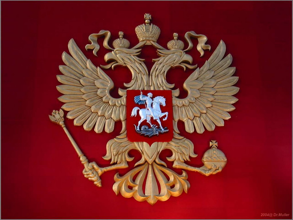 Герб Российской Федерации - обои