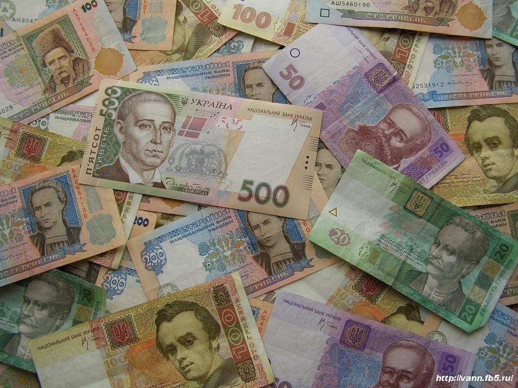Деньги Украины клевые обои