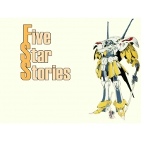 Five Star Stories -  -    ,  
