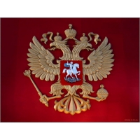 Герб Российской Федерации - обои и красивые картинки на рабочий стол, тема - другое