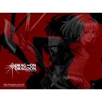   Dragoon -     ,    , 