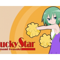  - Lucky Star     