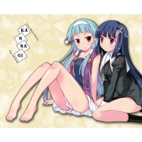  - Kannagi      