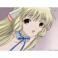 Chobits     