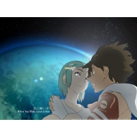 Eureka Seven: Psalms of Planets      