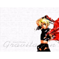 Gravitation    -    