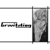 Gravitation     