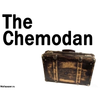 The Chemodan, обои и красивые картинки на рабочий стол