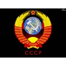 Герб СССР - красивые обои на рабочий стол, обои другое