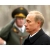 Vladimir Putin картинки и обои, смена рабочего стола