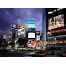 (1024х768, 233 Kb) Японский город Токио - обои и картинки на красивый рабочий стол, рубрика - города