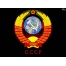 (1024х768, 159 Kb) Герб СССР - красивые обои на рабочий стол, обои другое