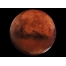 Марс обои
