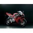 (1600х1200, 188 Kb) Отличный спортивный мотоцикл Honda, фото на рабочий стол бесплатно