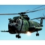 (1280х1024, 181 Kb) Военный вертолёт, обои и картинки на рабочий стол бесплатно