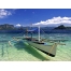 (1600х1200, 406 Kb) Остров Палаван, картинки на комп бесплатно и обои для рабочего стола