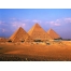 (1600х1200, 550 Kb) Египетские пирамиды картинки, картинки и обои, смена рабочего стола