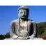 (1600х1200, 516 Kb) Великий Будда / Buddha картинки, большие обои и картинки для рабочего стола