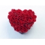 (1600х1200, 149 Kb) Красные розы в форме сердца - картинки бесплатно на рабочий стол и обои