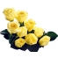 (1280х1024, 280 Kb) Букет из желтый роз.  Цветы скачать красивые обои для рабочего стола