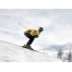 (1024х768, 68 Kb) На лыжах скачать обои для рабочего стола и фото
