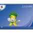 (12801024, 183 Kb) FIFA World Cup South Africa 2010, Zakumi     ,    