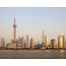 (1280х1024, 454 Kb) Китай, Шанхай картинки и обои для рабочего стола 1024 768