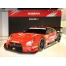 (1024х768, 197 Kb) 2008 Nissan GT-R GT500 - красная спортивная машина, картинки и обои - это крутой рабочий стол